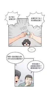 色花穴 Chinese（1-5）