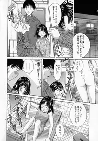 [Rei Kinoshita] - Alice lunch