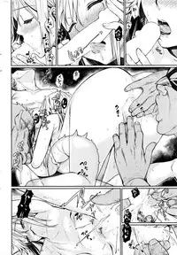 COMIC Kairakuten 2016-06