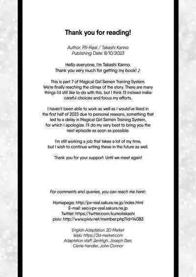 Mahoushoujyo Rensei System EPISODE 07 | Magical Girl Semen Training System - Episode 7