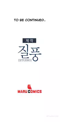 [Studio Gale] Lady Garden Ch.1-14 (English) (Ongoing)