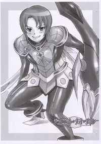 (SC31) [DIOGENES CLUB (Haikawa Hemlen)] Otome no Hon Junbigou 2 (Mai-Otome)