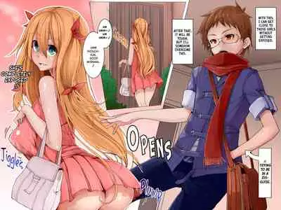 Ningen Controller | Human Controller