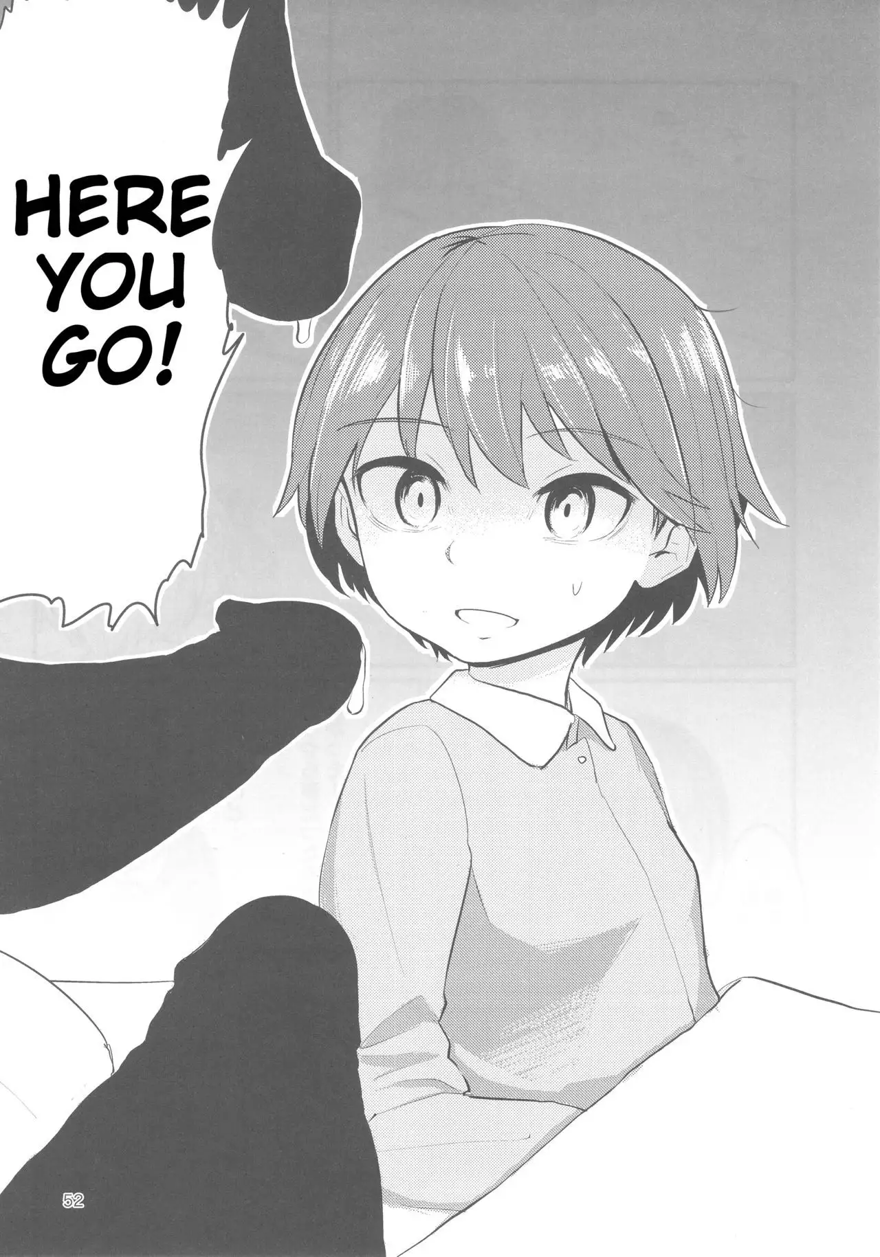 Captain Souuke Soushuuhen