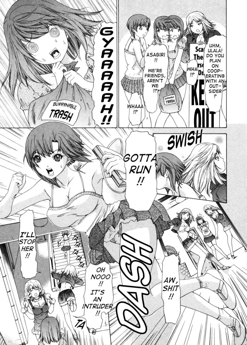 Kininaru Roommate 3