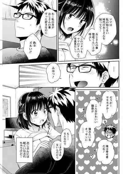 Action Pizazz 2022-11