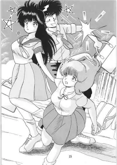 (C34) [Ashanti (Kisaragi Sara)] Chupa Chups vol. 6 (Various)