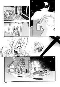 [Hoshino Fuuta] Itazura Switch – Ch. 6 [new scan]