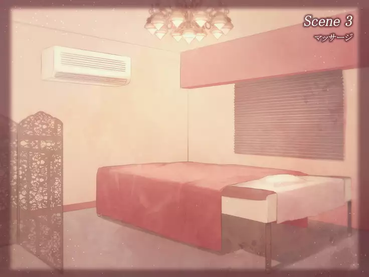 Paraphilia 2 ~Daifugou no Yakata de Kuruizaku Yuri no Hana~