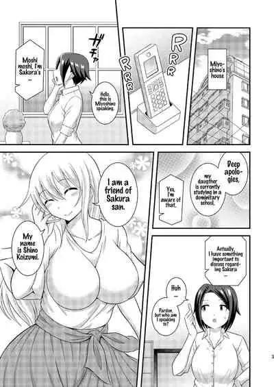 Futanari Roshutsu JK desu ga? 9