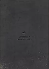 [CARNELIAN] Yami to Boushi to Hon no Tabibito Visual Fanbook