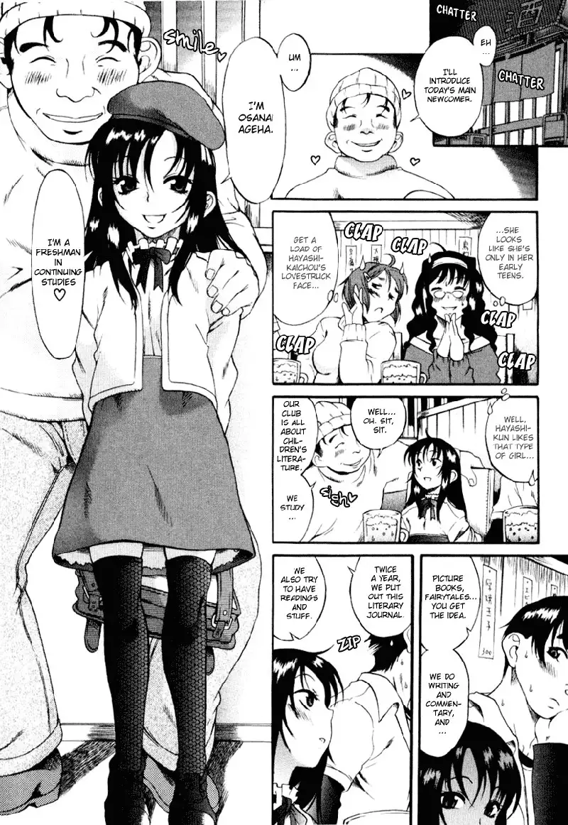 Toshiue No Hito Vol1 - Case1