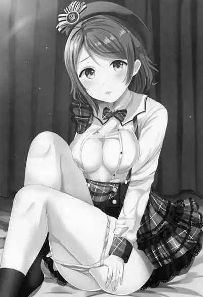 You-chan no Private Backstage