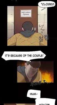 Double Date Ch.1-23 (English) (Ongoing)