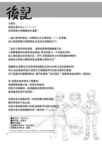 [booiaher] Above the Clouds [Digital]