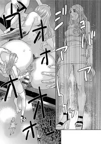 [Tenjiku Rounin] Niku no Tou [Digital]