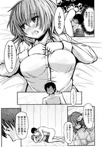 Manga Bangaichi 2016-01