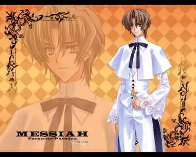 Cool-B Vol.21 2008-09