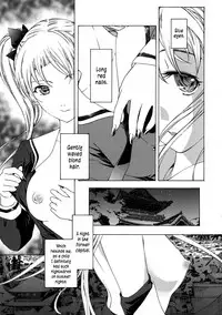 Kuroyuri Shoujo Vampire | Vampire Girl Black Lily Ch. 1 - 4