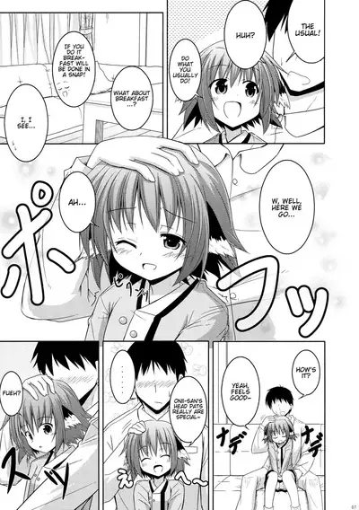 (C82) [Tonzura Douchuu (Kazawa)] Kyouko no Hibi | Kyouko's Daily Life (Touhou Project) [English] [LoliAce]