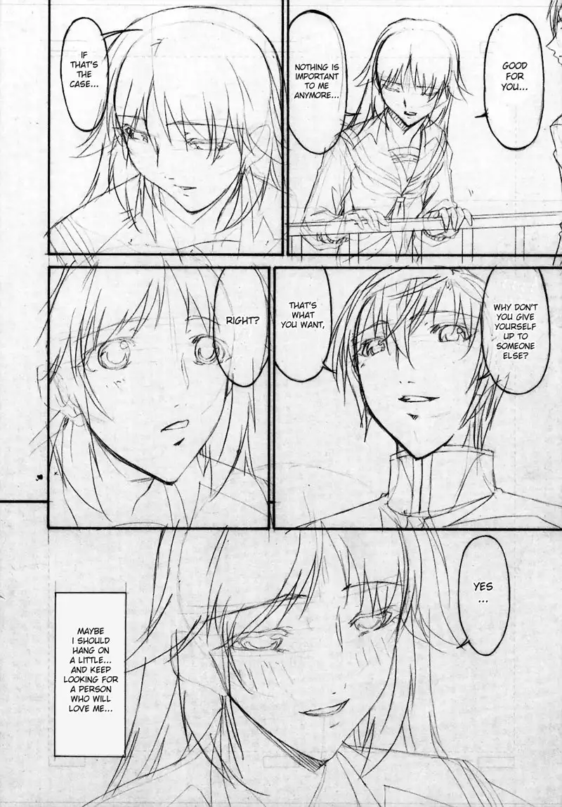 Sinful Mother Vol2 - CH21