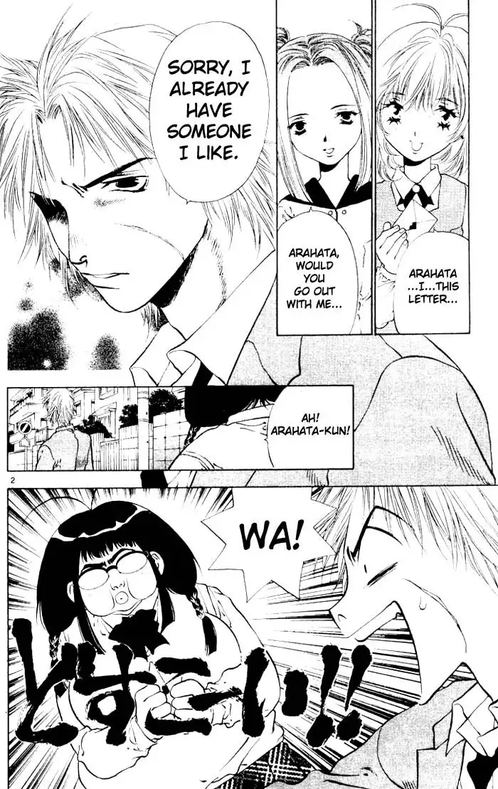 Girls Saurus V3 - CH13