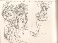 (C87) [Article 60 of Criminal Code (Shuhan)] RaKuGaKi./Monochrome.[Vol:4] (Various)