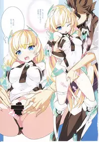 (C87) [GALAXIST (BLADE)] Rakuen Kaihou (Rakuen Tsuihou -Expelled from Paradise-)