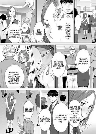 "Otto no Buka ni Ikasarechau..." Aragaezu Kanjite Shimau Furinzuma | "My Husband's Subordinate is Going to Make Me Cum..." An Adulterous Wife Who Can't Resist the Pleasure Chapter 11