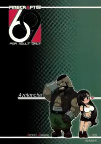 (C76) [Finecraft69 (6ro-)] EroTifa 7 Unlimited (Final Fantasy VII)