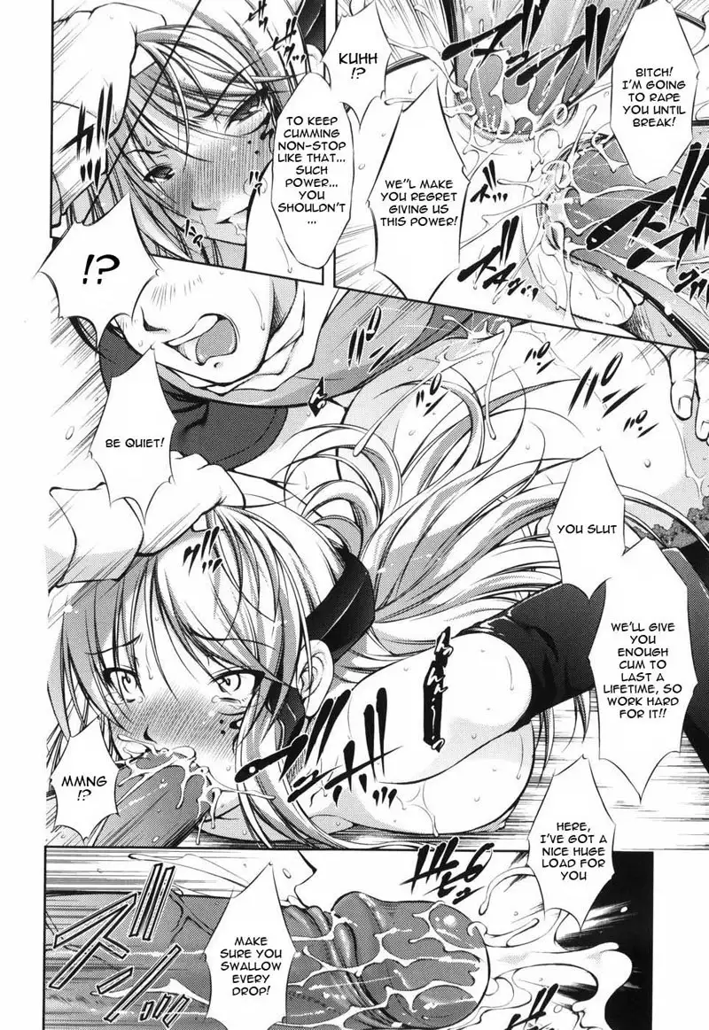 Beginner Adventurer CH4