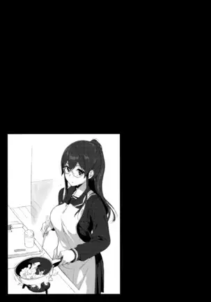 Succubus Stayed Life Soushuuhen - Viviendo con una Súcubo Compilación Cap.1-2