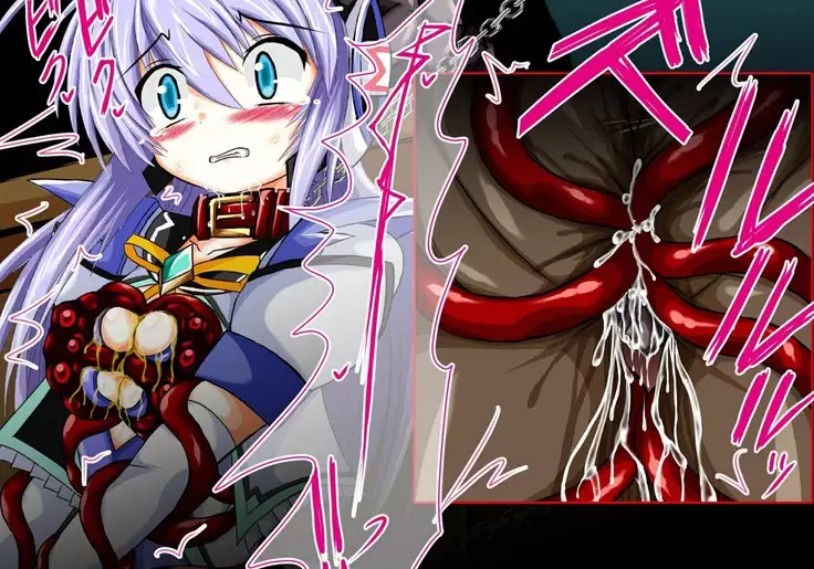 Mahousensi ingokuhen gaiden