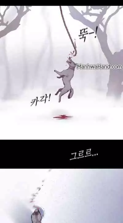 [Updating] A Wonderful New World Ch.5/? [English] [Hentai Universe]