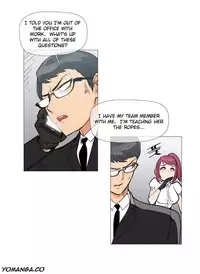 [ButcherBOY] Household Affairs Ch. 11-27 [English] [Yomanga]