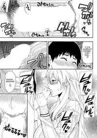 [Shunjou Shuusuke] Solitude (COMIC Mugen Tensei 2015-04) [English] [Striborg+Ranzu02]