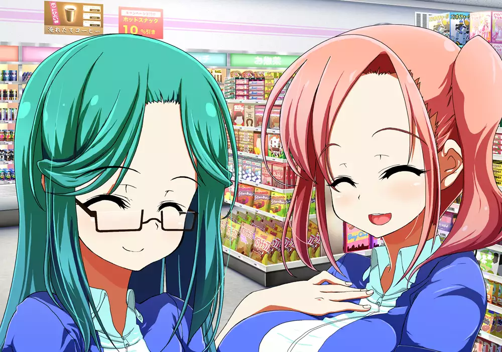 Tegome 8 Ren'ai < Kankei II