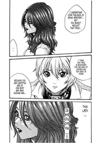 [Haruki] Kisei Juui Suzune ch 27 (ENGLISH)