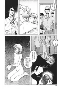 [Studio 309] Pocket Dll