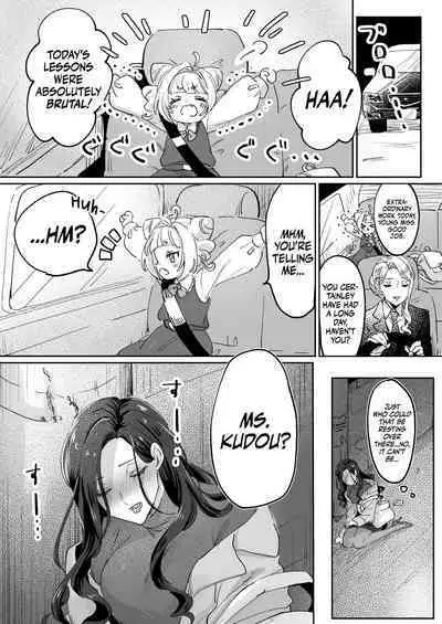 Namaikina Sensei o Korashimero! | Teaching The Tetchy Teacher!