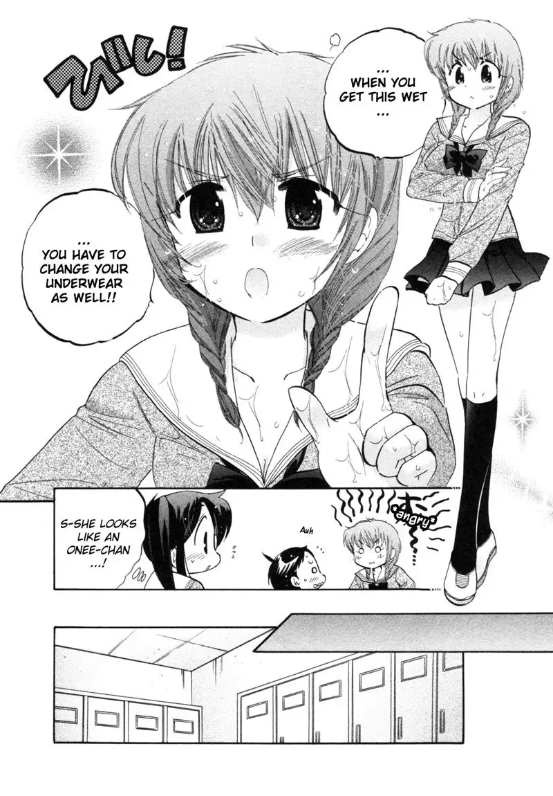 Chu-Bra!! vol1 - CH4