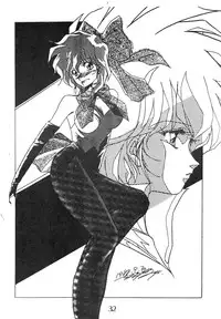 [Milklemon Kikaku (Various)] CHOCOLATE PARFAIT (Magical Emi)