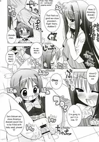 [Furaipan Daimaou] anieromix 004 (manabi straight) [English]