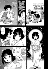 [Tamaki Nozomu] Nanairo Karen × 3: Cosplay Complex | Karen Chameleon Vol. 3 [English] {Tadanohito}