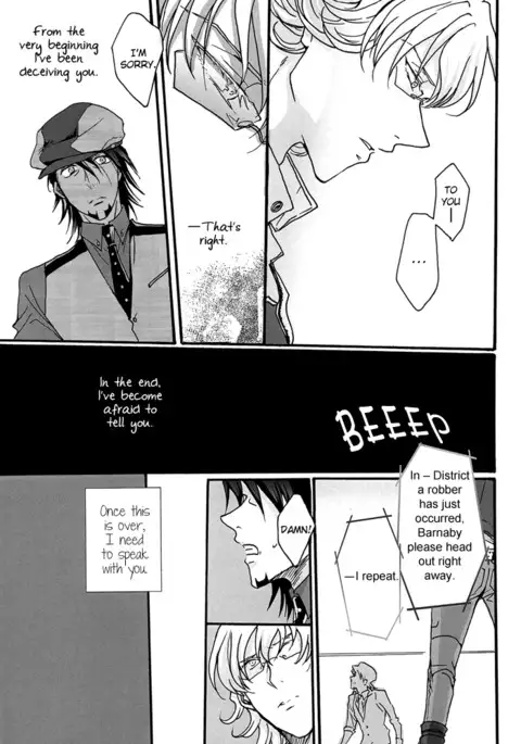 Hide and Seek – Tiger & Bunny dj