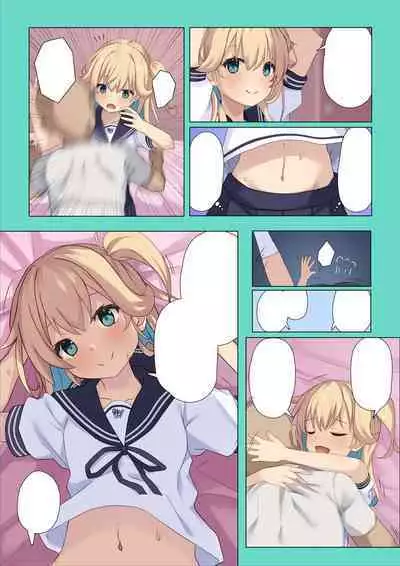 Mia-chan ni Tsuite Sono 1