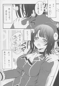 (CSP6) [Yakan Honpo (Inoue Tommy)] Powapowa Kyuukoku (Kantai Collection -KanColle-)