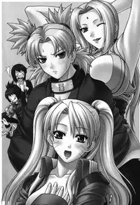 [Kishimoto Saisi] naruto ninja biography vol.06 (naruto) [chinese]