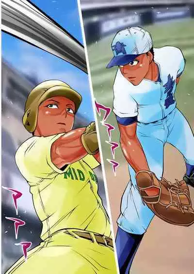 Zenra Kouen Kupaa Park | Naked Spreadleg Park