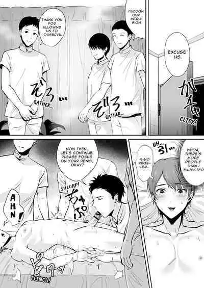 [Osushi OG] Tricked into the Femgasm Salon [English]